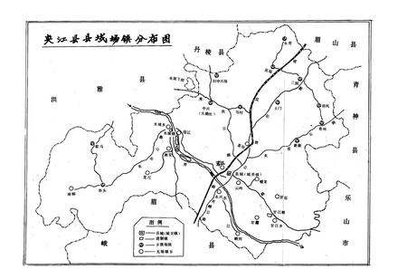《夹江县城乡建设环境保护志》.pdf电子版_四川省志插图3