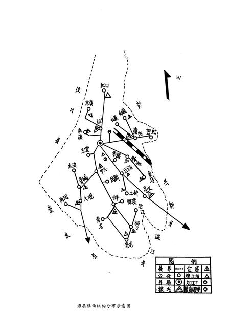 《灌县粮油志(1911-1981)》.pdf电子版_四川省志插图5