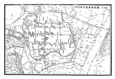 《三台县城乡建设环境保护志》.pdf电子版_四川省志预览图3