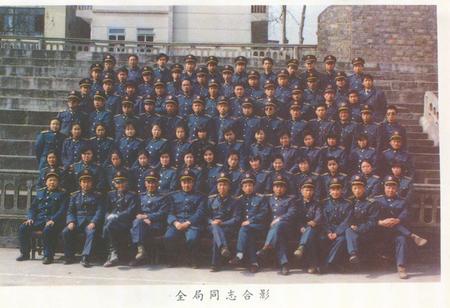 《叙永县工商行政管理志》.pdf电子版_四川省志插图5 《叙永县工商行政管理志》.pdf电子版_四川省志插图5