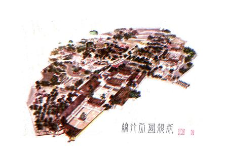《绵竹县城乡建设志》.pdf电子版_四川省志插图5