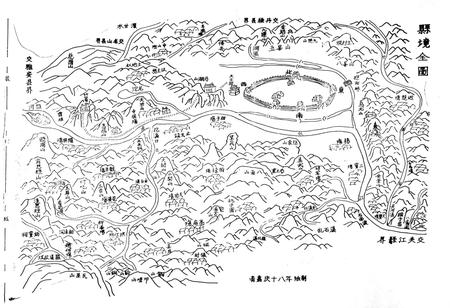 《洪雅县林业志》.pdf电子版_四川省志插图3