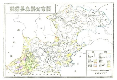 《洪雅县林业志》.pdf电子版_四川省志插图5