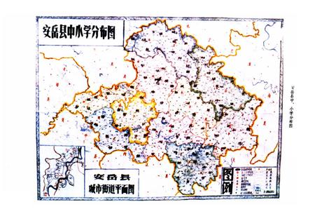 《安岳县教育志(1897-1985)》.pdf电子版_四川省志插图2