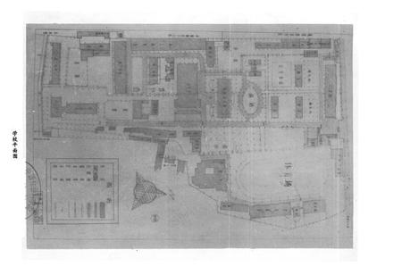 《四川省温江地区卫生学校校志(1958-1982)》.pdf电子版_四川省志插图1