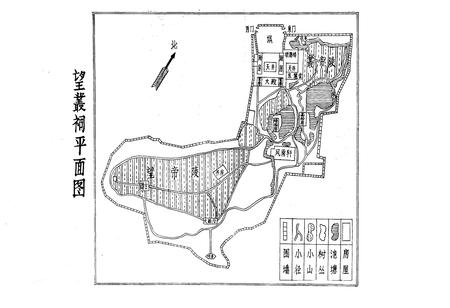 《郫县文化志》.pdf电子版_四川省志插图5