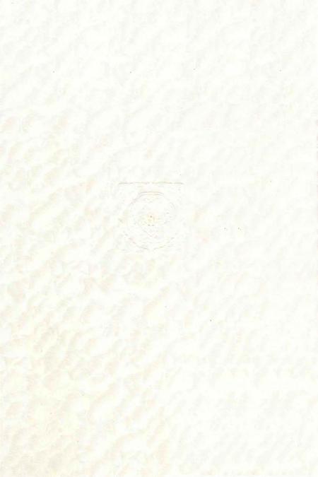 《四川师范大学教育科学学院院志》.pdf电子版_四川省志插图2