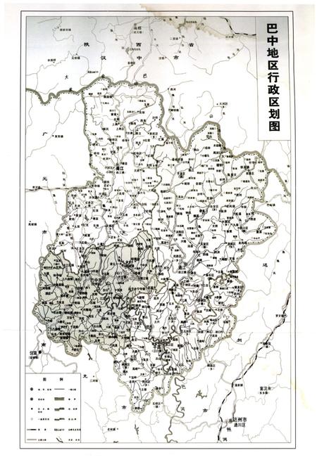 《巴中地区广播电视志》.pdf电子版_四川省志插图5