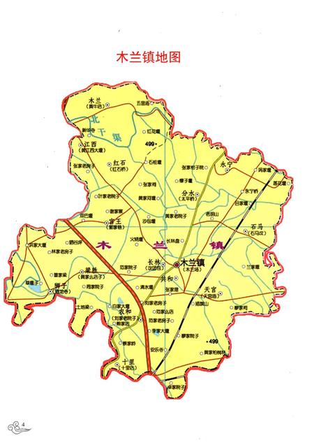 《新都区木兰镇志（1983-2005）》.pdf电子版_四川省志插图5