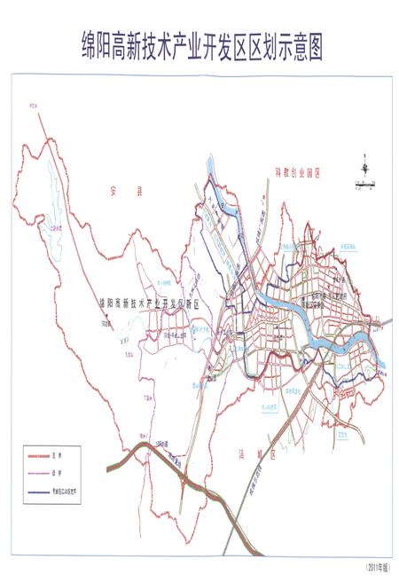《绵阳高新区志1992-2011》.pdf电子版_四川省志插图3