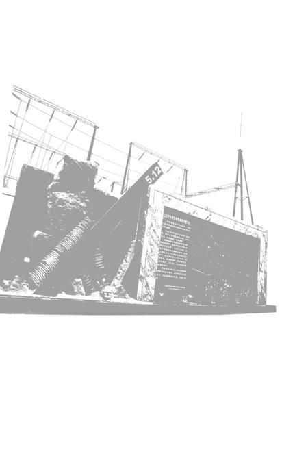 《汶川特大地震电力行业抗震救灾图志》.pdf电子版_四川省志插图4