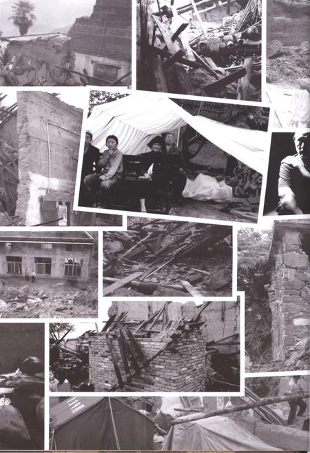 《汶川特大地震石棉县乡镇抗震救灾志》.pdf电子版_四川省志插图5