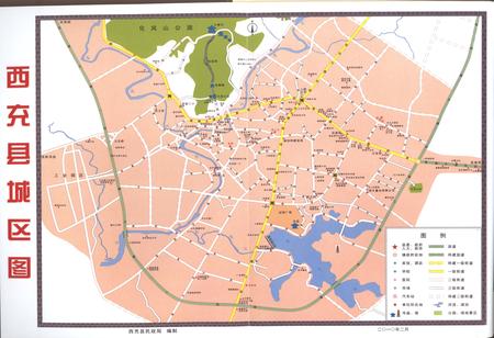 《西充县志1986-2005》.pdf电子版_四川省志插图4