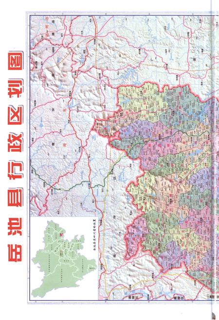 《岳池农家文化志（无盘）》.pdf电子版_四川省志插图4