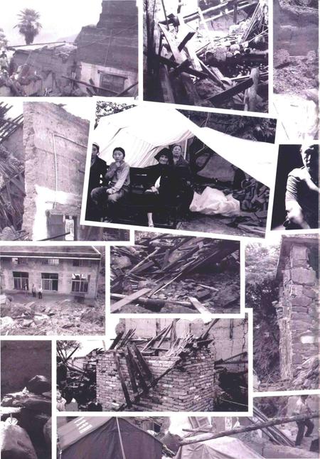 《汶川特大地震石棉县抗震救灾志》.pdf电子版_四川省志插图5