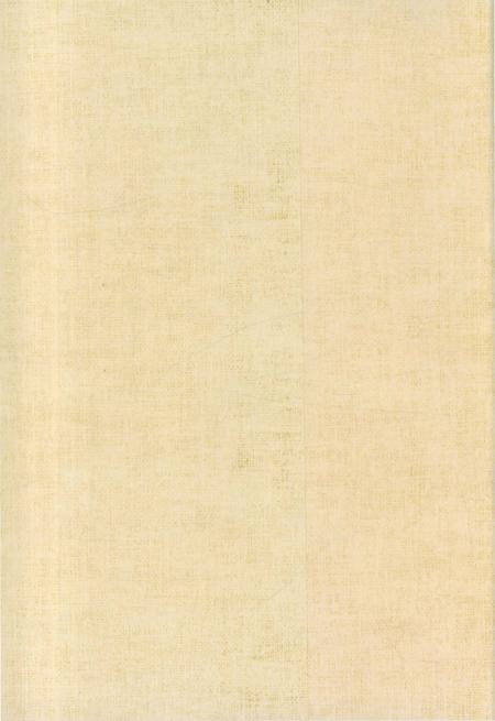 《美丽彭州图文志》.pdf电子版_四川省志插图1