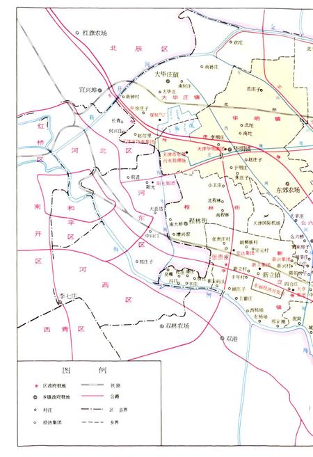 《东丽区志》.pdf电子版_天津市志插图3 《东丽区志》.pdf电子版_天津市志插图3