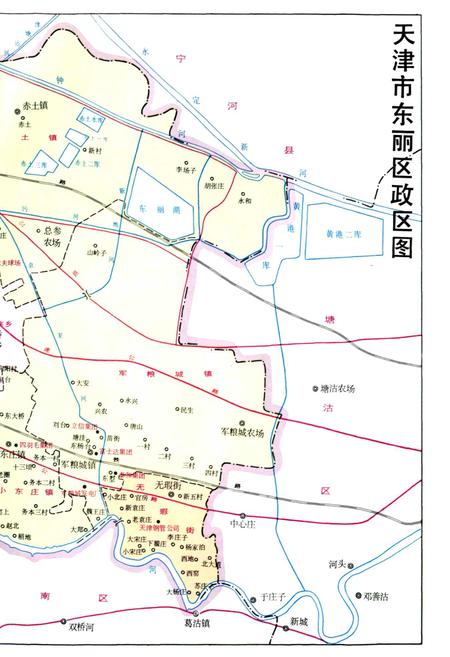 《东丽区志》.pdf电子版_天津市志插图4 《东丽区志》.pdf电子版_天津市志插图4