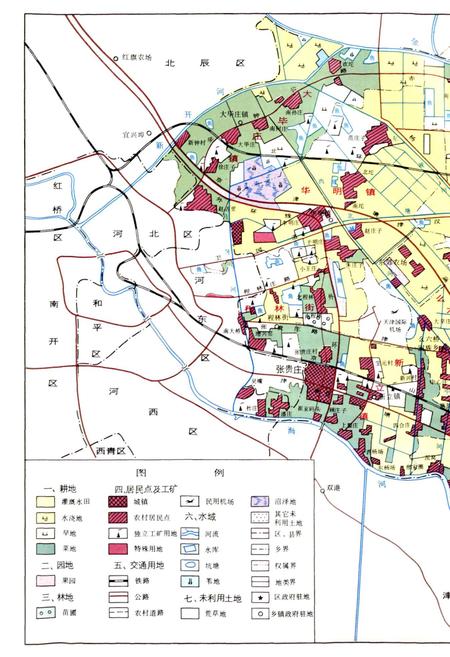 《东丽区志》.pdf电子版_天津市志插图5 《东丽区志》.pdf电子版_天津市志插图5