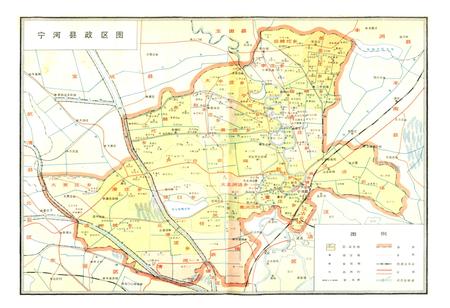 《宁河县志》.pdf电子版_天津市志插图4 《宁河县志》.pdf电子版_天津市志插图4