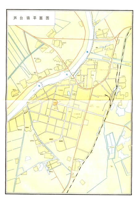 《宁河县志》.pdf电子版_天津市志插图5 《宁河县志》.pdf电子版_天津市志插图5