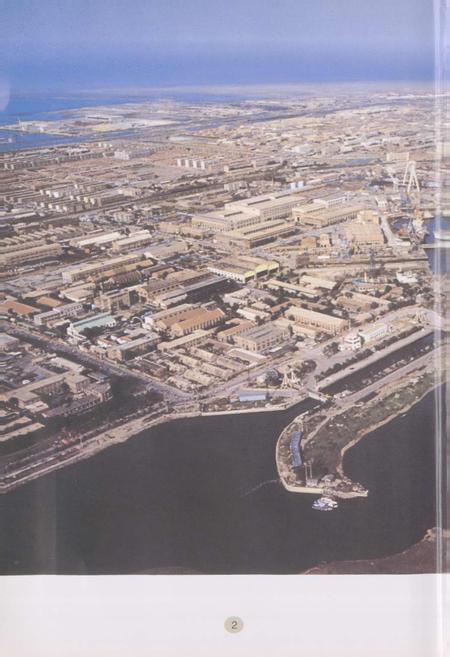 《天津口岸统计志》.pdf电子版_天津市志插图3 《天津口岸统计志》.pdf电子版_天津市志插图3