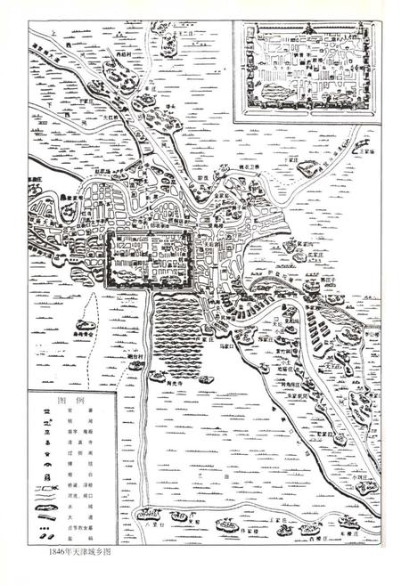 《天津房地产志》.pdf电子版_天津市志插图2 《天津房地产志》.pdf电子版_天津市志插图2