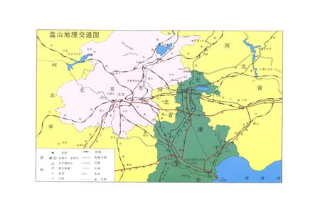 《天津市盘山志》.pdf电子版_天津市志插图2 《天津市盘山志》.pdf电子版_天津市志插图2