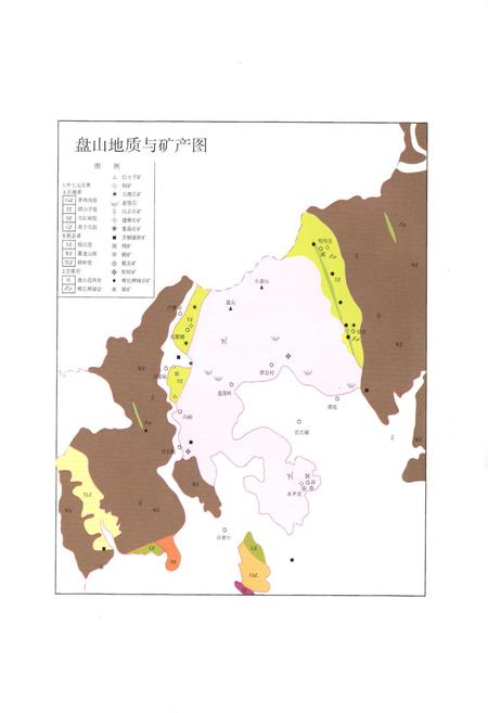 《天津市盘山志》.pdf电子版_天津市志插图4 《天津市盘山志》.pdf电子版_天津市志插图4