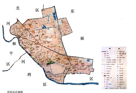 《河东区房地产志》.pdf电子版_天津市志插图5 《河东区房地产志》.pdf电子版_天津市志插图5
