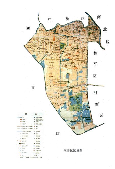 《南开区房地产志》.pdf电子版_天津市志插图3