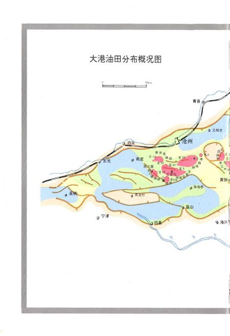《大港油田志》.pdf电子版_天津市志插图4 《大港油田志》.pdf电子版_天津市志插图4