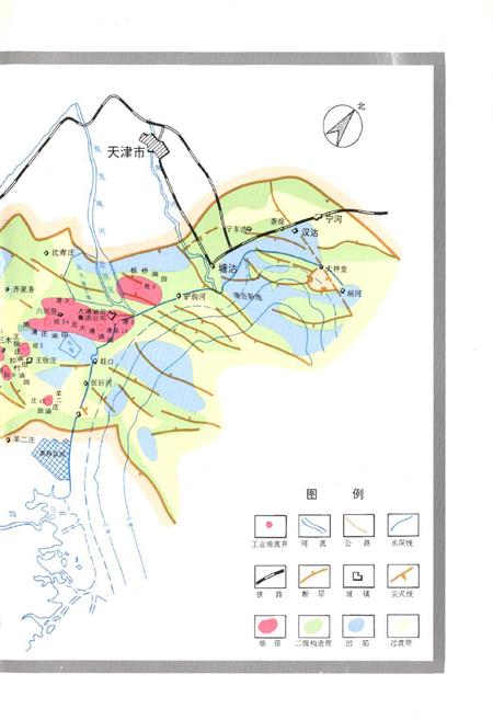《大港油田志》.pdf电子版_天津市志插图5 《大港油田志》.pdf电子版_天津市志插图5