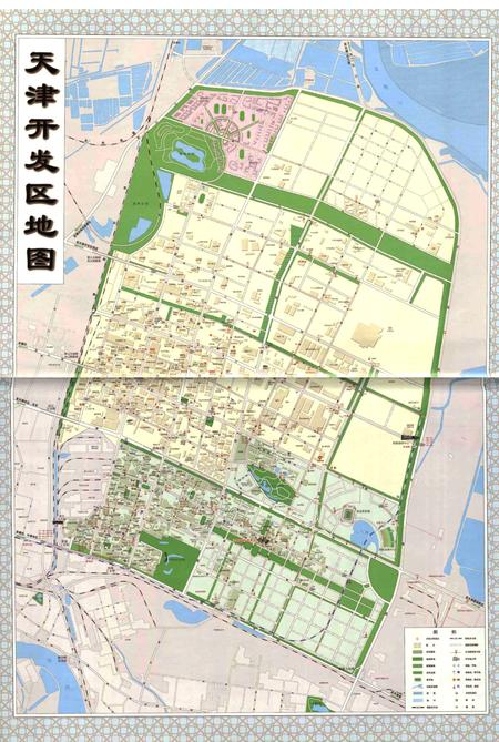《天津经济技术开发区志》.pdf电子版_天津市志插图3 《天津经济技术开发区志》.pdf电子版_天津市志插图3