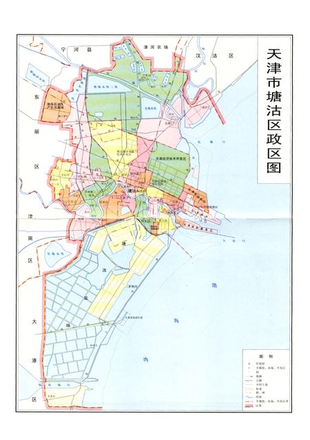 《塘沽区土地管理志》.pdf电子版_天津市志插图5