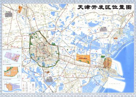 《天津经济技术开发区简志》.pdf电子版_天津市志插图1
