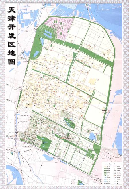 《天津经济技术开发区简志》.pdf电子版_天津市志插图2