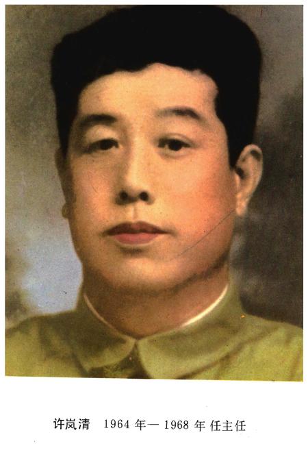 《天津市供销合作社大事记》.pdf电子版_天津市志插图5