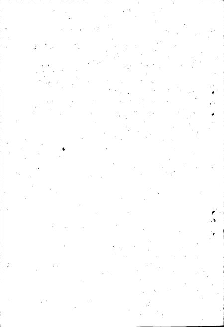 《后藏志》.pdf电子版_西藏自治区志插图5