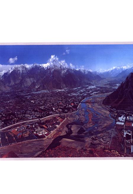 《中国建设银行西藏自治区分行志(1954-2004)》.pdf电子版_西藏自治区志插图5