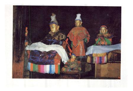 《《布达拉宫胜迹志》》.pdf电子版_西藏自治区志插图5