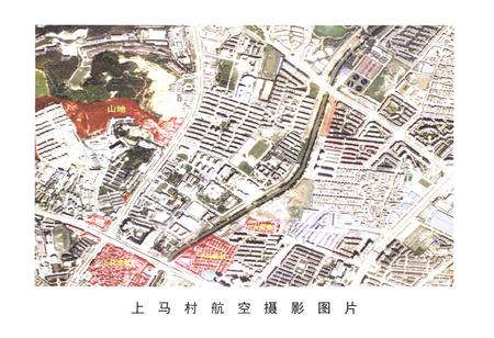 《《上马村志》》.pdf电子版_云南省志插图3
