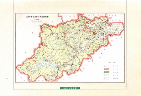 《杭州市土地志》.pdf电子版_浙江省志插图5