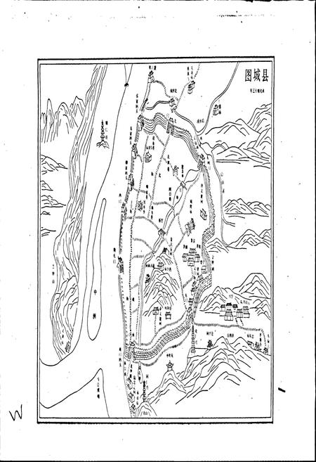 《兰溪市志》.pdf电子版_浙江省志插图2