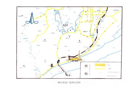 《闸口发电厂志》.pdf电子版_浙江省志插图3 《闸口发电厂志》.pdf电子版_浙江省志插图3