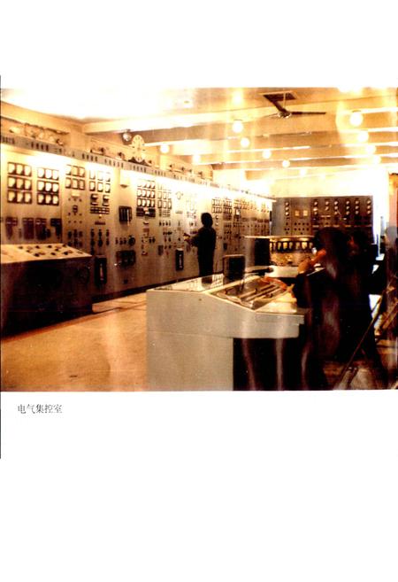 《闸口发电厂志》.pdf电子版_浙江省志插图5 《闸口发电厂志》.pdf电子版_浙江省志插图5