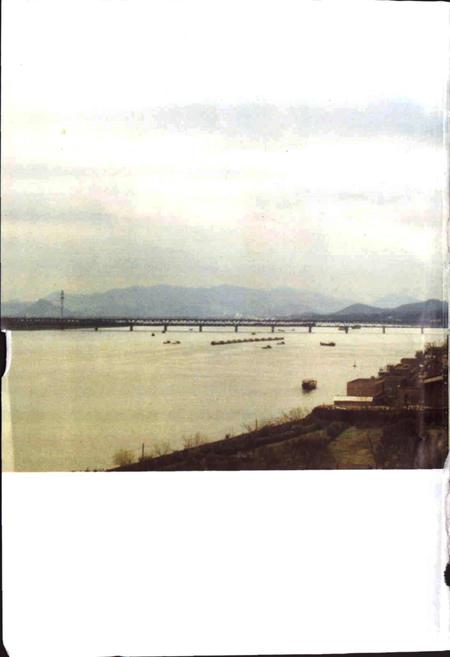 《浙江省电力修造厂志》.pdf电子版_浙江省志插图3 《浙江省电力修造厂志》.pdf电子版_浙江省志插图3