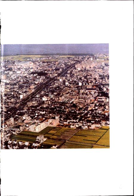 《海盐县志》.pdf电子版_浙江省志插图5