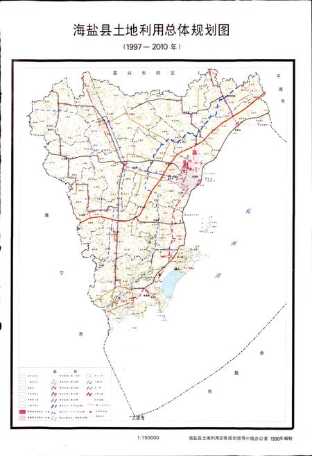 《海盐县土地志》.pdf电子版_浙江省志插图4 《海盐县土地志》.pdf电子版_浙江省志插图4