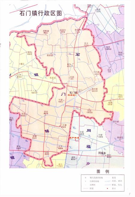 《石门镇志》.pdf电子版_浙江省志插图2 《石门镇志》.pdf电子版_浙江省志插图2
